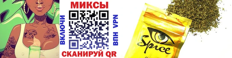 Бутират 1.4BDO Качканар