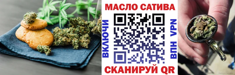 гидра вход  площадка как зайти  Качканар  Cannafood конопля  даркнет сайт 