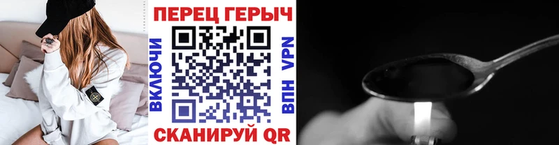 мега   нарко площадка формула  ГЕРОИН белый  Качканар 