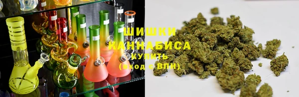 apvp Верхнеуральск