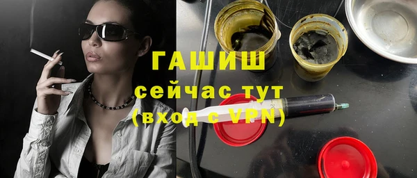 дурь Верея