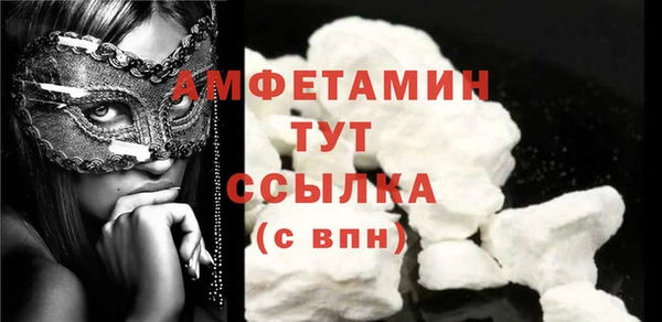 apvp Верхнеуральск
