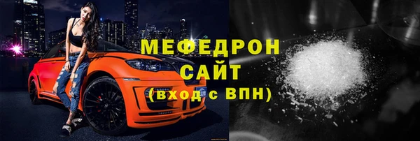 apvp Верхнеуральск
