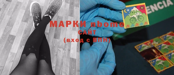 дурь Верея