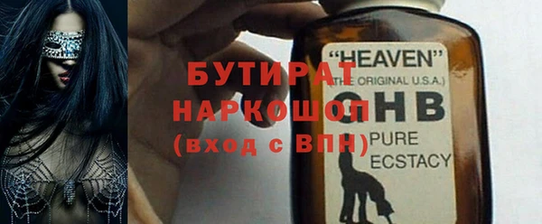 apvp Верхнеуральск