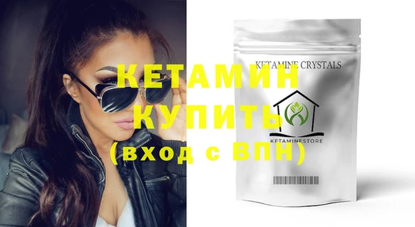 дурь Верея