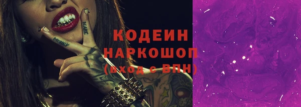 дурь Верея
