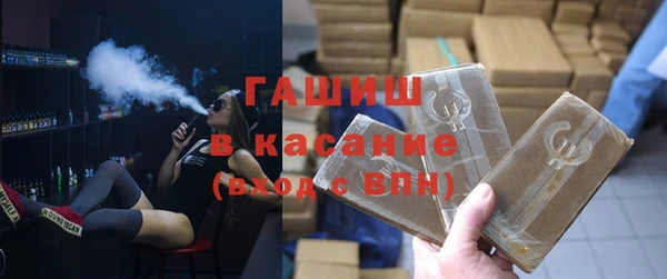 таблы Верхний Тагил