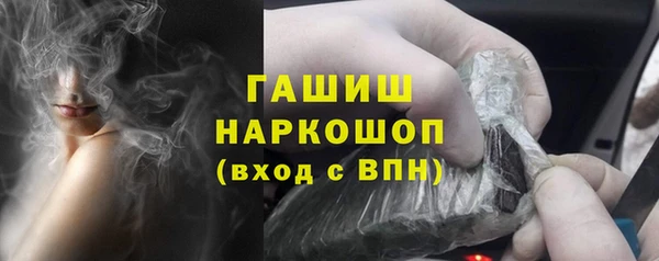 apvp Верхнеуральск
