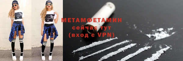 крисы Сафоново