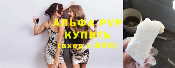 дурь Верея