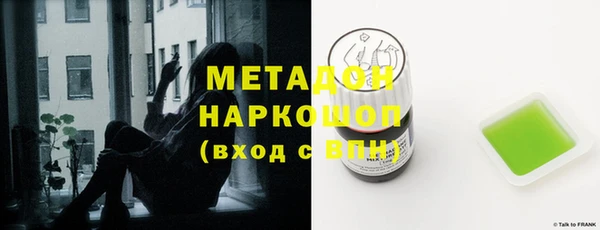 apvp Верхнеуральск