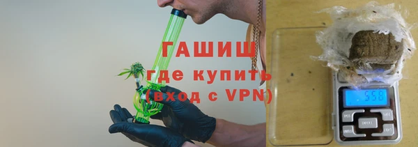 дурь Верея