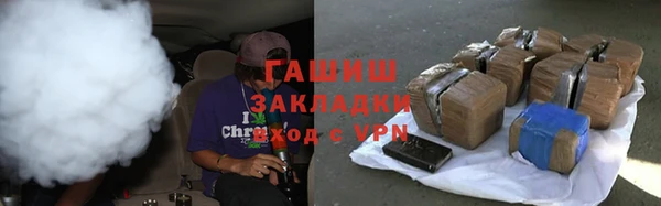 apvp Верхнеуральск