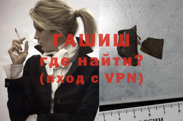дурь Верея