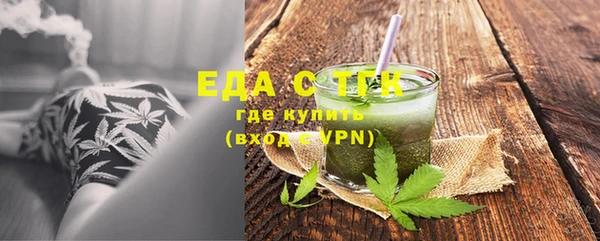 дурь Верея
