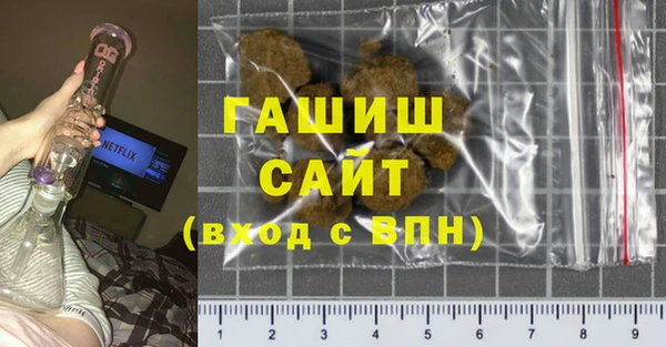 крисы Сафоново