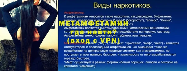 apvp Верхнеуральск