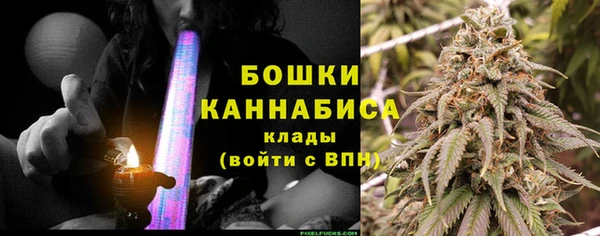 таблы Верхний Тагил