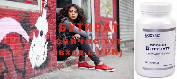 дурь Верея