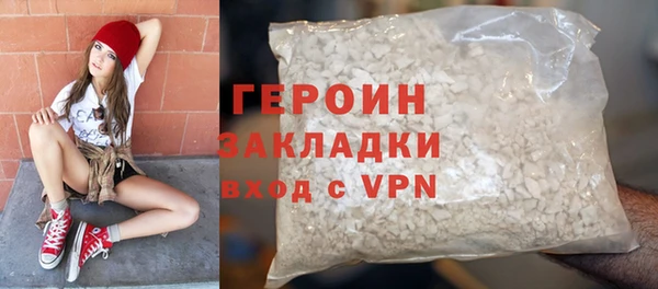 apvp Верхнеуральск