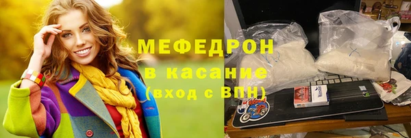 дурь Верея